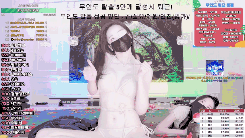图片[1]-MSCREW S1 性感小姐 第一季 第9集 24小时超长直播更新完整版-JIN