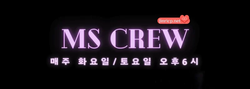 MSCREW S1 性感小姐 第1季 全集 All in one 合集版 中文字幕-JIN